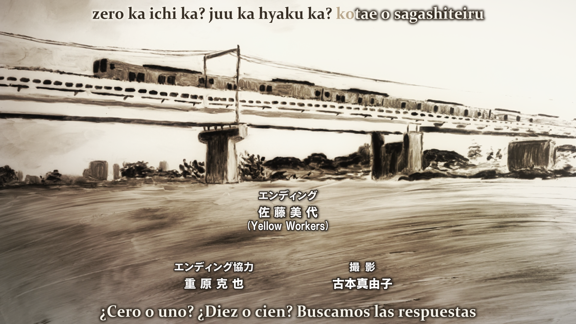 Mob Psycho 100 (XMX)